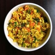 Idli upma breakfast bowl