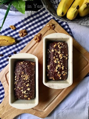 Chocolate Banana Walnut Bread in two mini loaf pans