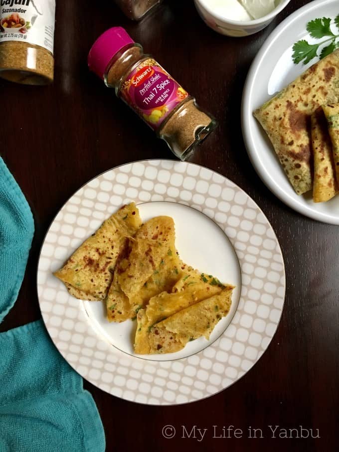 Pumpkin Paratha with Choice of Spice-mix