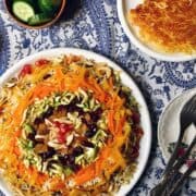 Persian Jewelled Rice with Scorched Rice | Javaher Polow with Tahdig