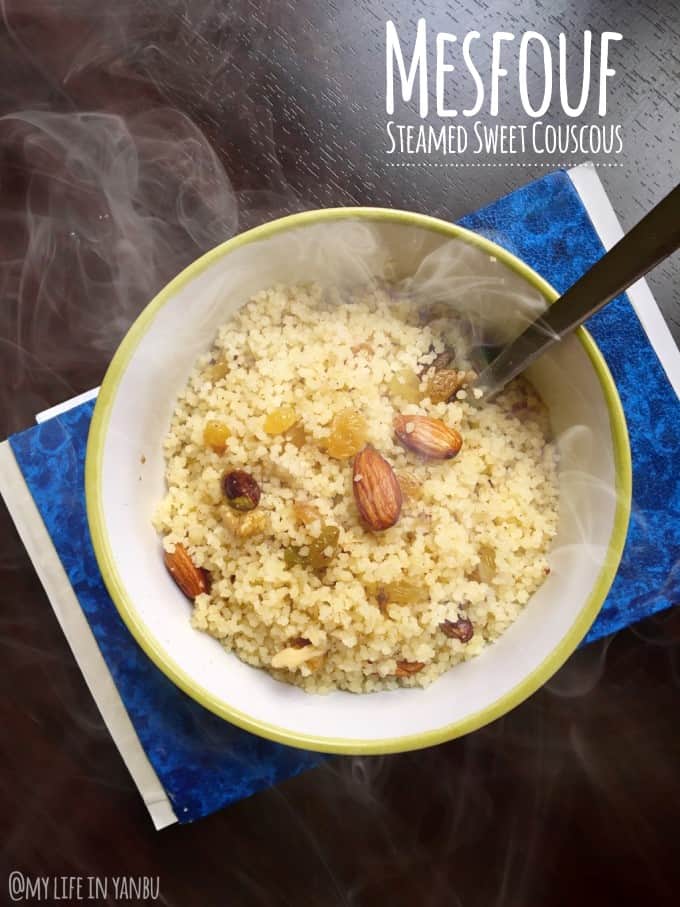 Mesfouf | Steamed Sweet Couscous