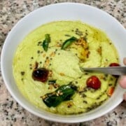 A bowl of coconut chutney