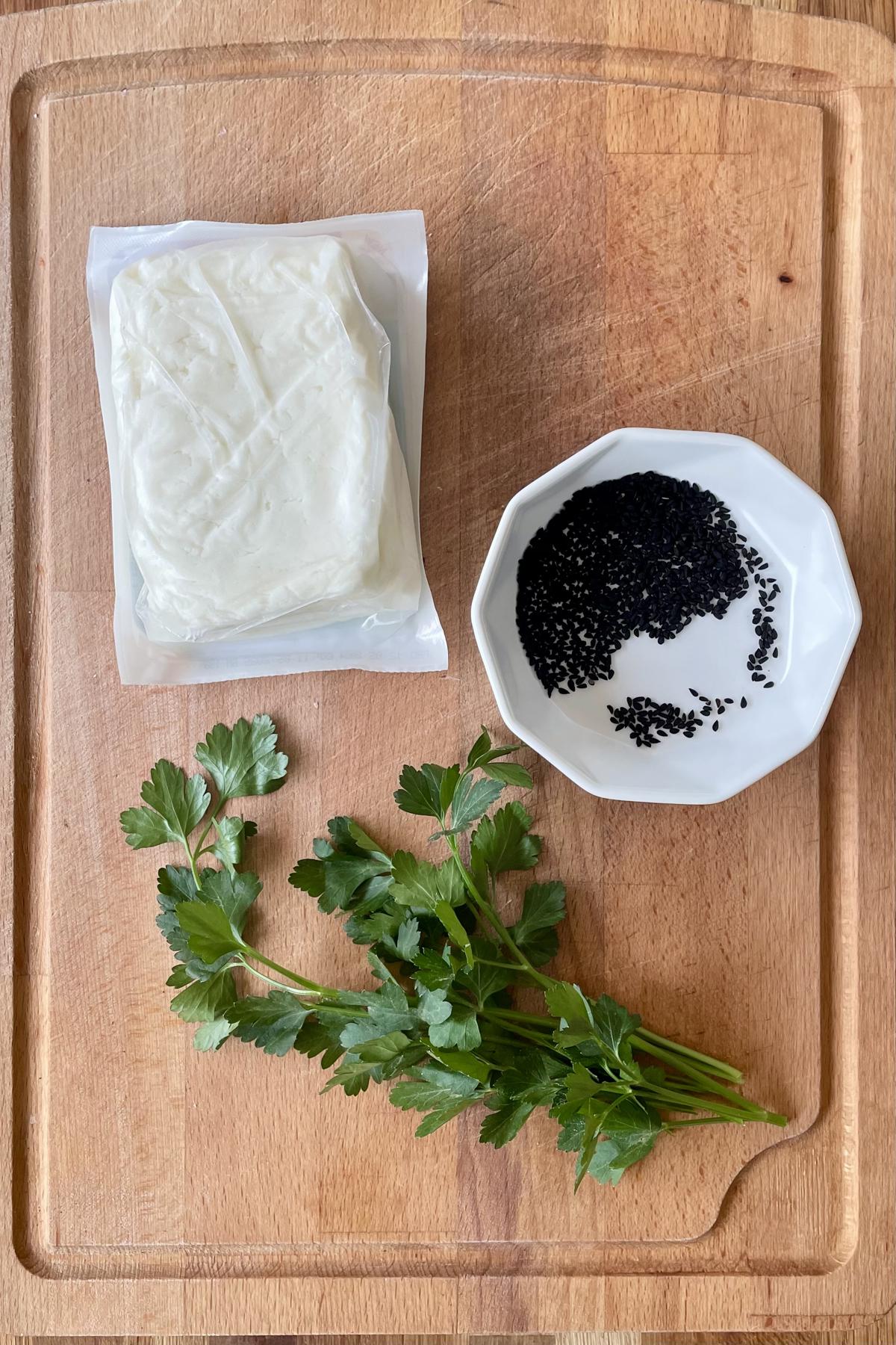 cheese sambousek filling ingredients